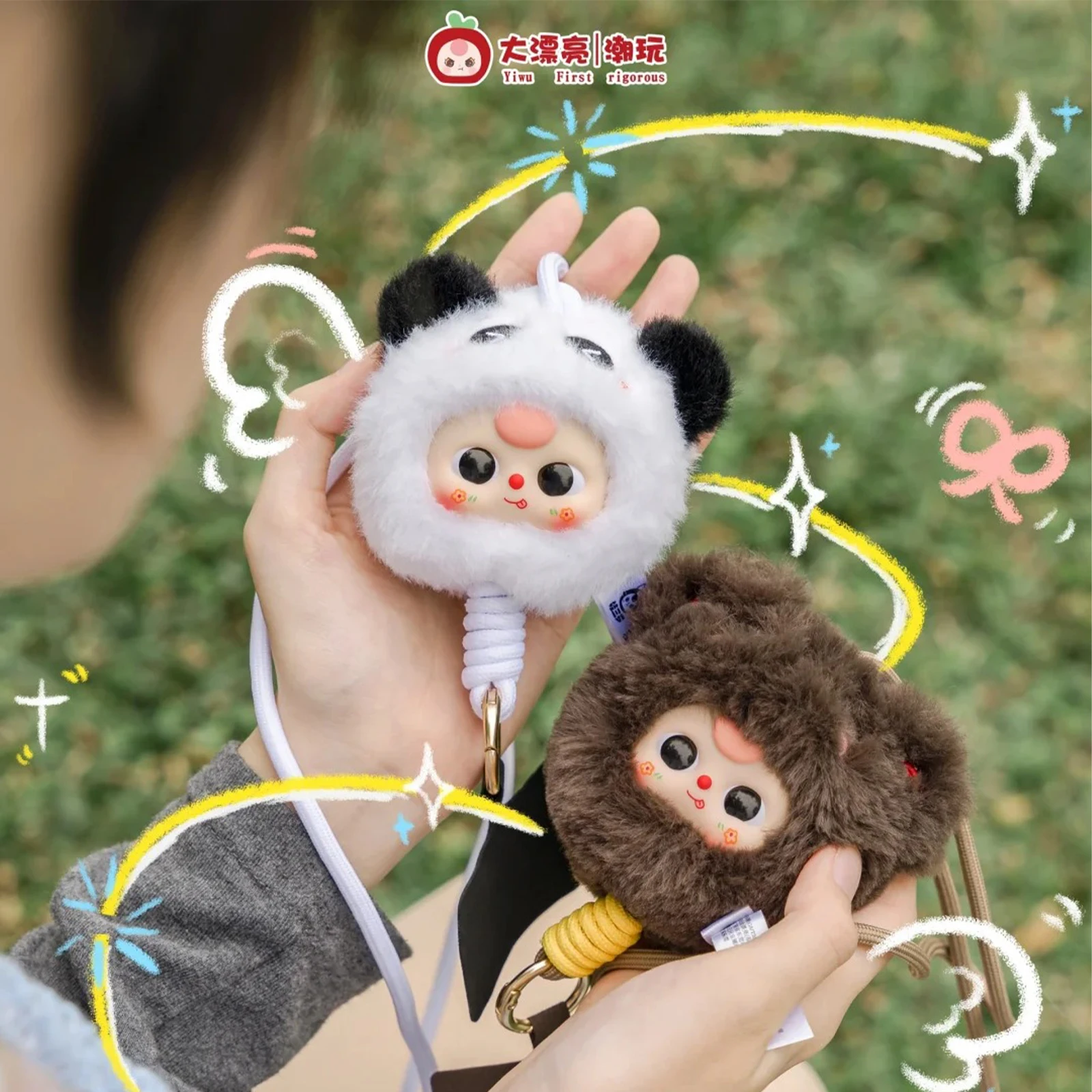 Baby Three Plush Phone Lanyard Blind Box Outdoor Cute Plush Keychain Pendant Phone Decoration Doll Trendy Toy Kid Christmas Gift Baby Three Plush Phone Lanyard Blind Box Outdoor Cute Plush Keychain Pendant Phone Decoration Doll Trendy Toy Kid Christmas Gift