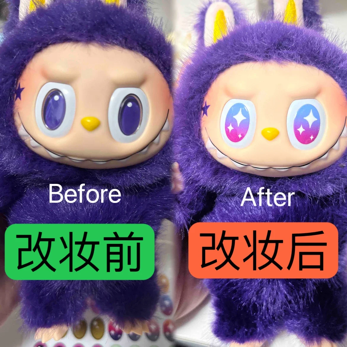 17cm Labubu V1v2 Custom Gorgeous And Exquisite Eye Stickers Eyelash Stickers Vinyl Dolls Makeup Diy Tools Accessories 17cm Labubu V1v2 Custom Gorgeous And Exquisite Eye Stickers Eyelash Stickers Vinyl Dolls Makeup Diy Tools Accessories