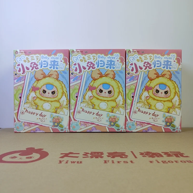 Cute Spot Baby Three Three Year Old Rabbit Returns Plush Blind Box Baby Three Ornaments Doll Baby Girl Gift Cute Exquisite Cute Spot Baby Three Three Year Old Rabbit Returns Plush Blind Box Baby Three Ornaments Doll Baby Girl Gift Cute Exquisite