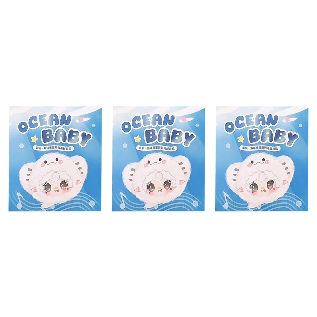 Yooki V6 Ocean Baby Series Cute Blind Box Mysterious Box Desktop Decoration Backpack Accessories Plush Surprise Beautiful Gift Yooki V6 Ocean Baby Series Cute Blind Box Mysterious Box Desktop Decoration Backpack Accessories Plush Surprise Beautiful Gift