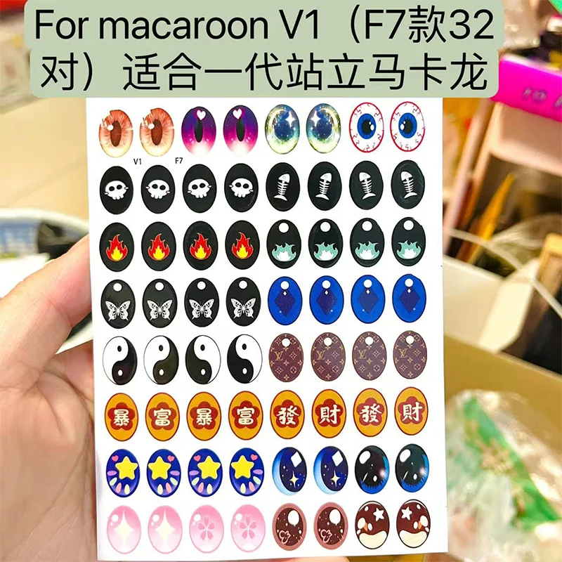 17cm Labubu V1v2 Custom Gorgeous And Exquisite Eye Stickers Eyelash Stickers Vinyl Dolls Makeup Diy Tools Accessories 17cm Labubu V1v2 Custom Gorgeous And Exquisite Eye Stickers Eyelash Stickers Vinyl Dolls Makeup Diy Tools Accessories