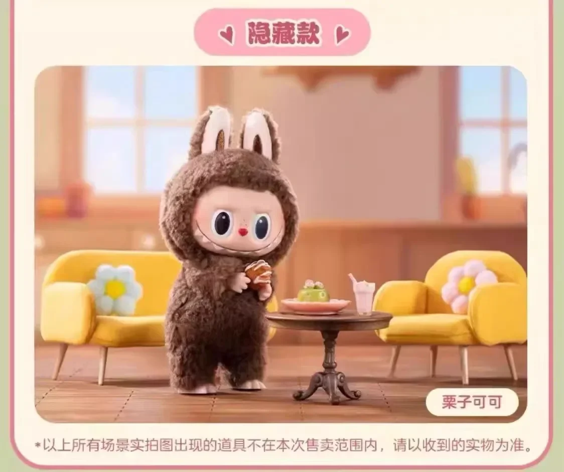 New High Quality Macaron 2 The Monsters Labubu Sitting Party Vinyl Plush Blind Box Decorative Surprise Box Doll Collection Gift