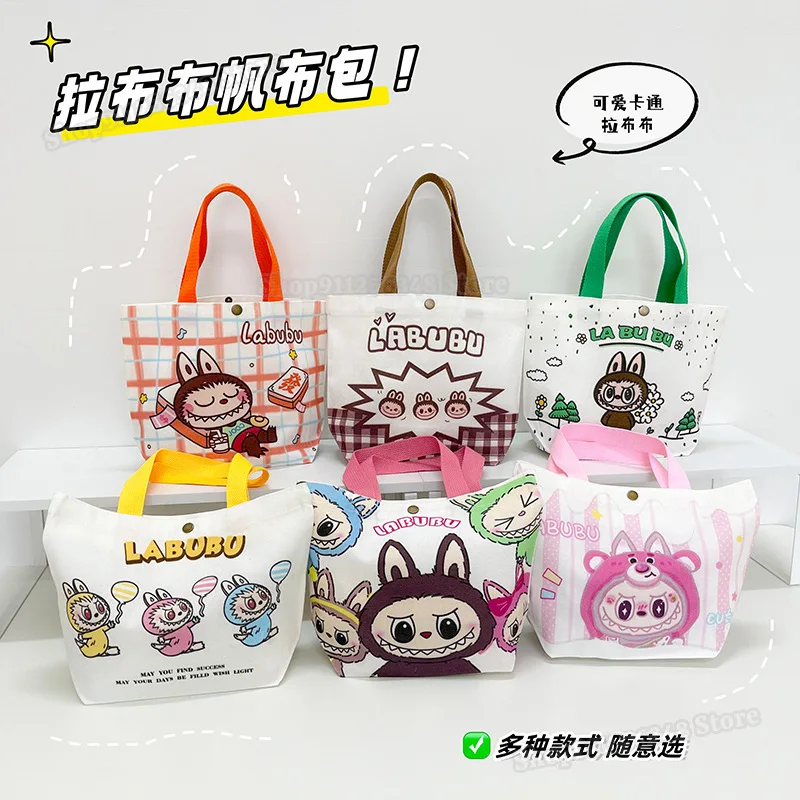 Kawaii Labubu Monster Canvas Tote Bag Simple Cartoon Shopping Bags Fashion Small Bags for Daily Folding Casual Handbag Pouch