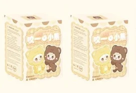 new Yooki v4 10cm pendant Gen Bite Bear Series Vinyl Mini Blind Box Cute Decor Collection Figurine Kid Bestie Girl New Year Gift new Yooki v4 10cm pendant Gen Bite Bear Series Vinyl Mini Blind Box Cute Decor Collection Figurine Kid Bestie Girl New Year Gift