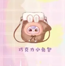 New Baby Three Mobile Bag Blind Box Series Plush Mystery Box Cute Doll Anime Figures Decorative Pendant Surprise Girl Gift Toys New Baby Three Mobile Bag Blind Box Series Plush Mystery Box Cute Doll Anime Figures Decorative Pendant Surprise Girl Gift Toys