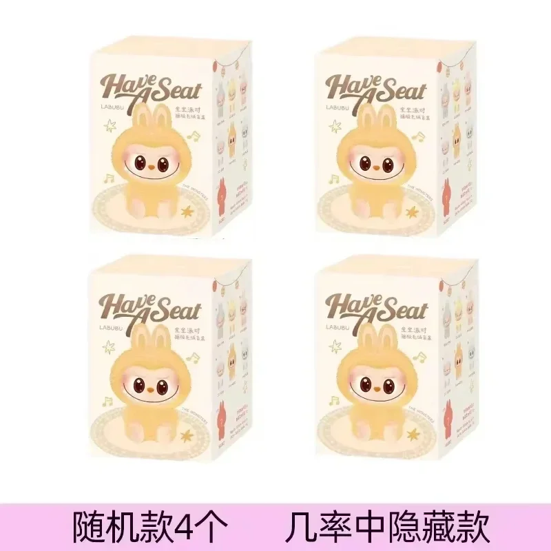 New High Quality Macaron 2 The Monsters Labubu Sitting Party Vinyl Plush Blind Box Decorative Surprise Box Doll Collection Gift