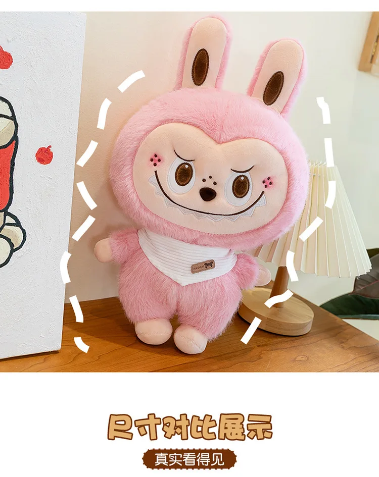 85cm Big Size Labubu Funny Cartoon Anime Plush Stuffed Doll Room Plushies Pillow Kawai Ornaments Children's Holiday Gifts