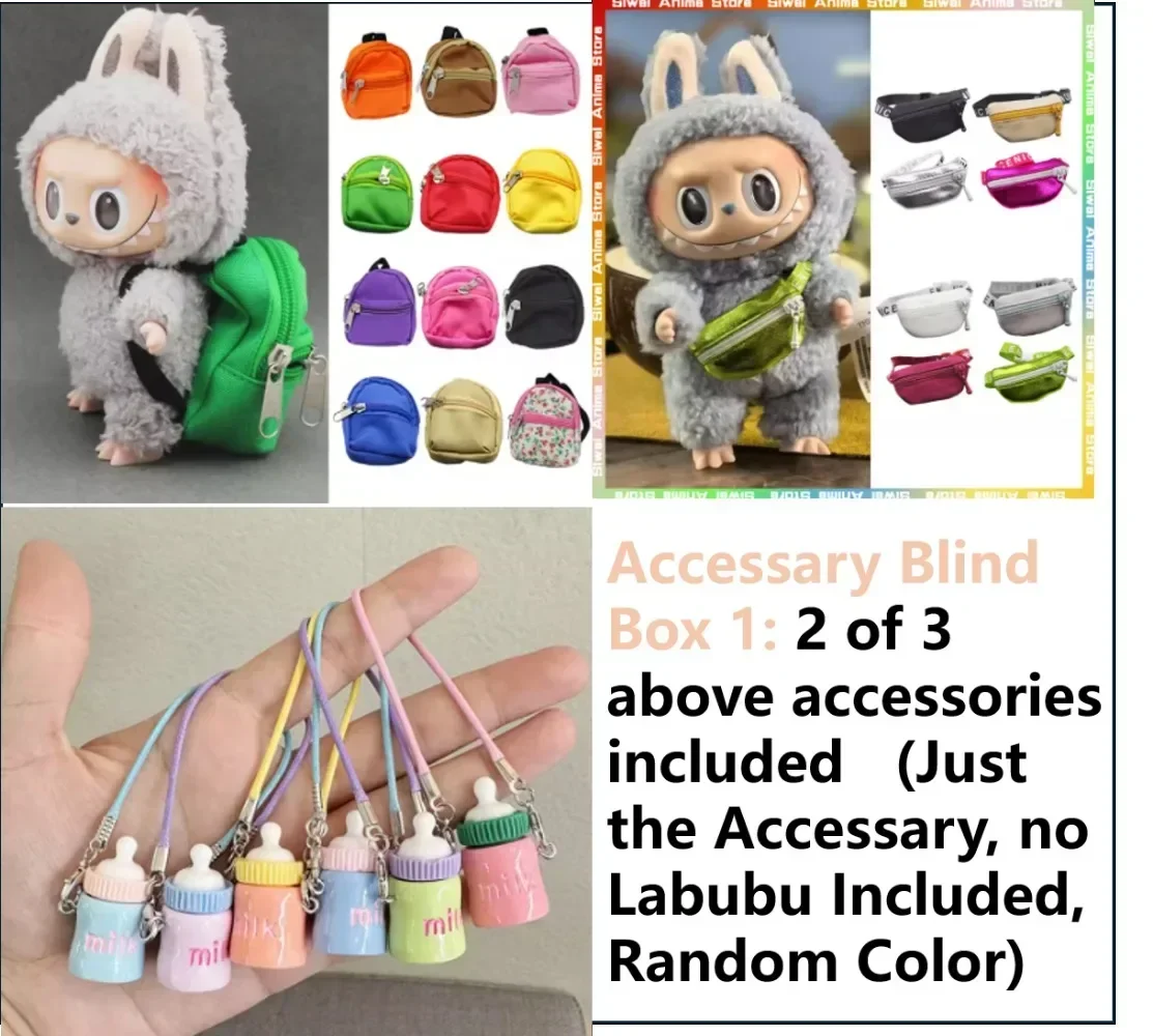 Labubu Monster Doll with Backpack Blind Box Heartbeat Macaron Mokoko Anime Character Guessing Bag Pendant Gift Replica