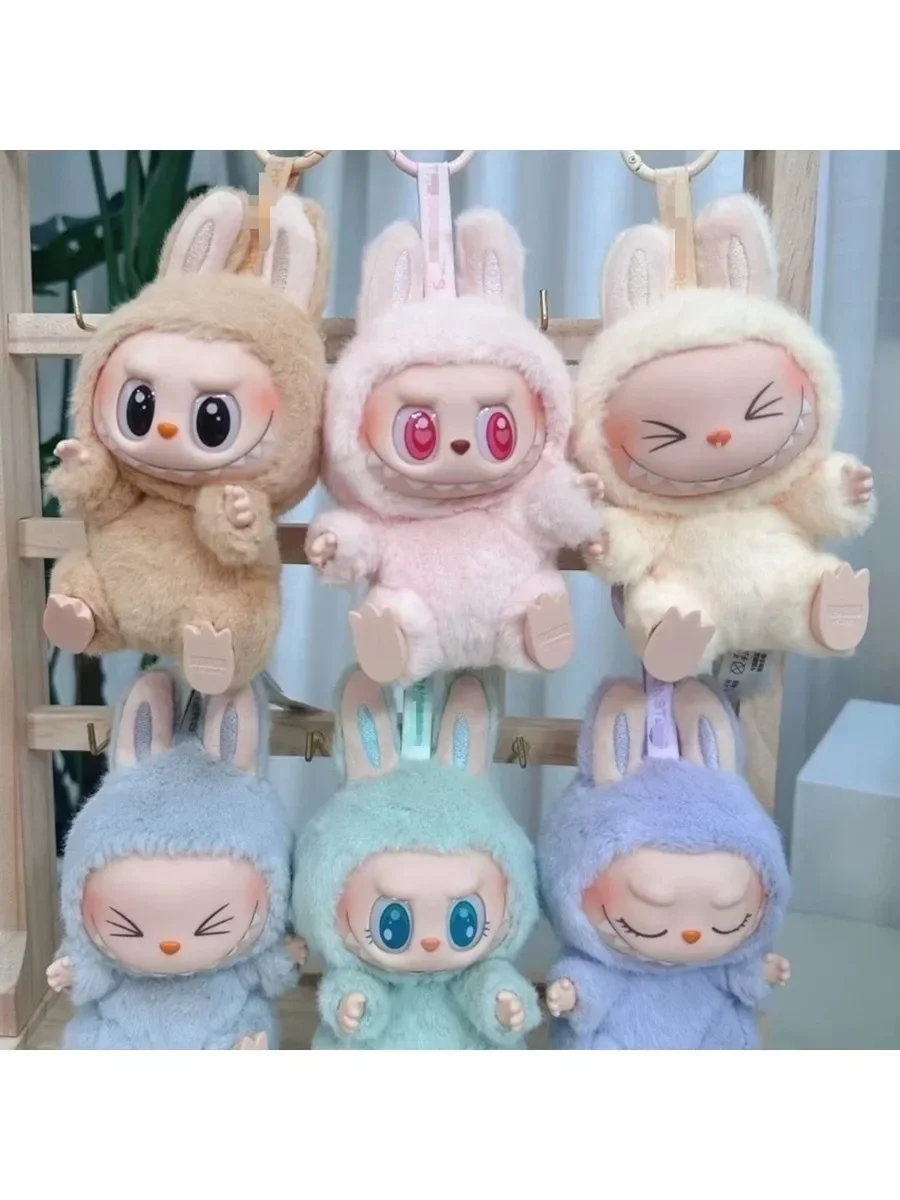 Cute For Labubu The Monsters Doll Blind Box Heart-Moving Macaron Mokoko Anime Figures Guess Bag Hanging Pendant Gift