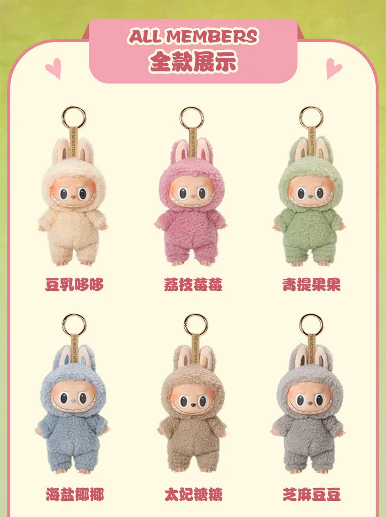 100% Original Labubu The Monster V1 Macaroon V2 Have a Seat V3 Big Into Energy Blind Box Vinyl Face Genuine Version Labubu Doll 100% Original Labubu The Monster V1 Macaroon V2 Have a Seat V3 Big Into Energy Blind Box Vinyl Face Genuine Version Labubu Doll