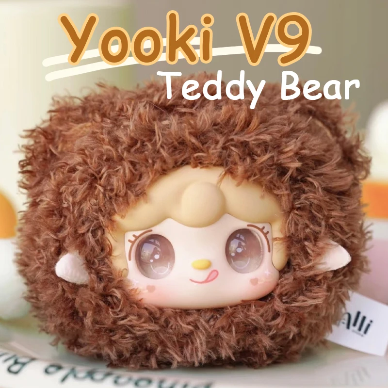 Yooki V9 Teddy Little Bear Series Blind Box Vinyl Dolls Pendant With Fragrance Kawaii Anime Figures Bag Decor Mystery Box Gifts