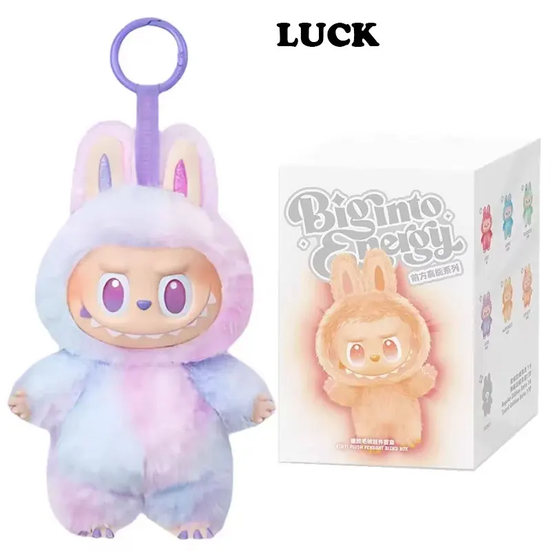 For New The Monster Labubu 3V Blind Box Series PVC Labubu Macaron Pendant Doll Monster Keychain Birthday Holiday For Kids Gift For New The Monster Labubu 3V Blind Box Series PVC Labubu Macaron Pendant Doll Monster Keychain Birthday Holiday For Kids Gift
