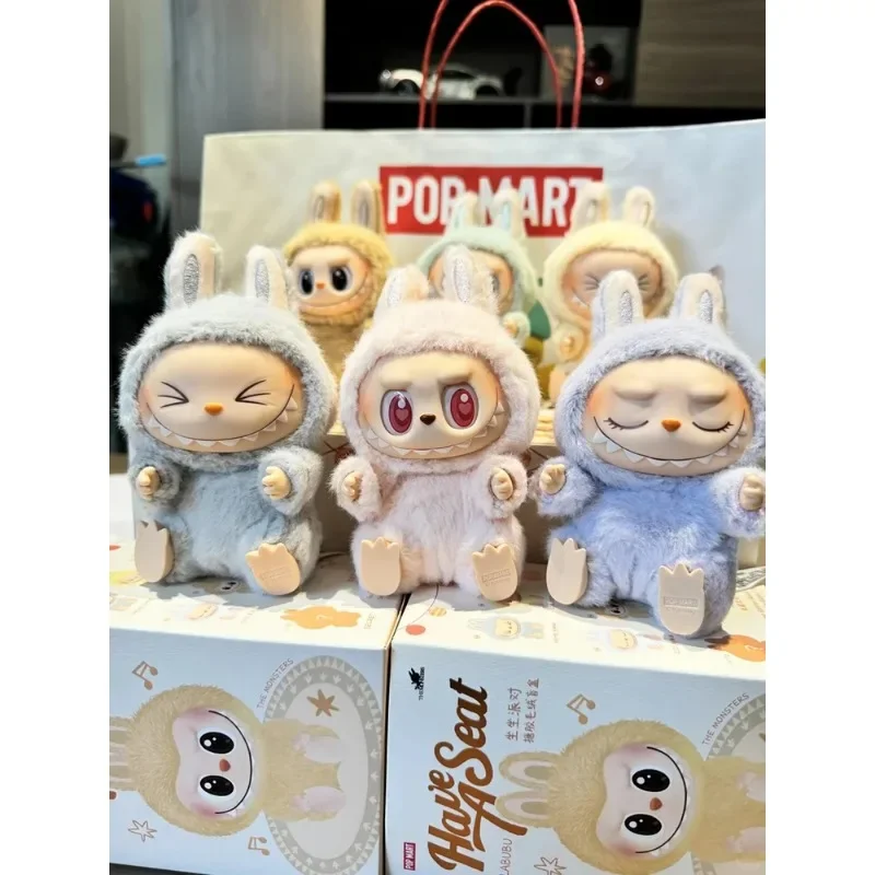 Labubu Authentic Sitting Banquet Vinyl Face 2.0 Series Pendant Doll Home Decoration Keychain Series Model Children's Toy Gift