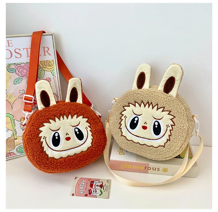 Labu Crossbody Bag Cartoon Backpack Doll Change Plush Bag Children'S Backpack Cartoon Bag Shoulder Bag Handbag Girl Gift Labu Crossbody Bag Cartoon Backpack Doll Change Plush Bag Children'S Backpack Cartoon Bag Shoulder Bag Handbag Girl Gift