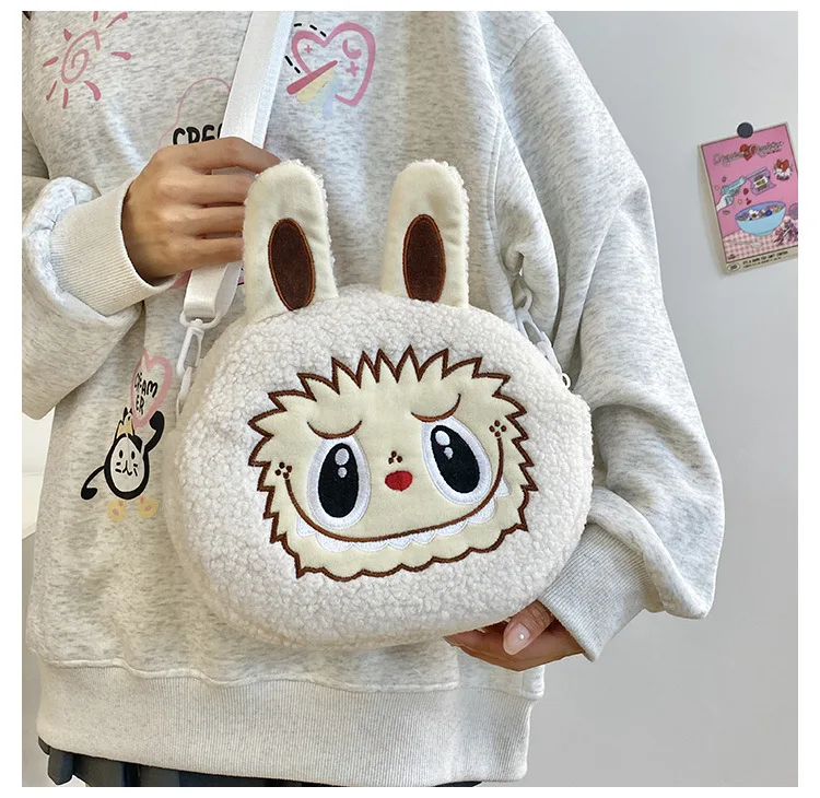 Labu Crossbody Bag Cartoon Backpack Doll Change Plush Bag Children'S Backpack Cartoon Bag Shoulder Bag Handbag Girl Gift Labu Crossbody Bag Cartoon Backpack Doll Change Plush Bag Children'S Backpack Cartoon Bag Shoulder Bag Handbag Girl Gift