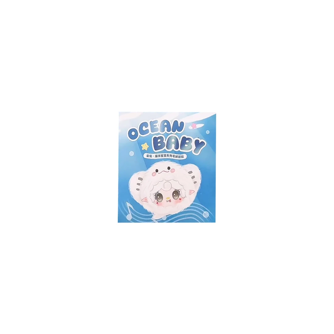 Yooki V6 Ocean Baby Series Cute Blind Box Mysterious Box Desktop Decoration Backpack Accessories Plush Surprise Beautiful Gift Yooki V6 Ocean Baby Series Cute Blind Box Mysterious Box Desktop Decoration Backpack Accessories Plush Surprise Beautiful Gift