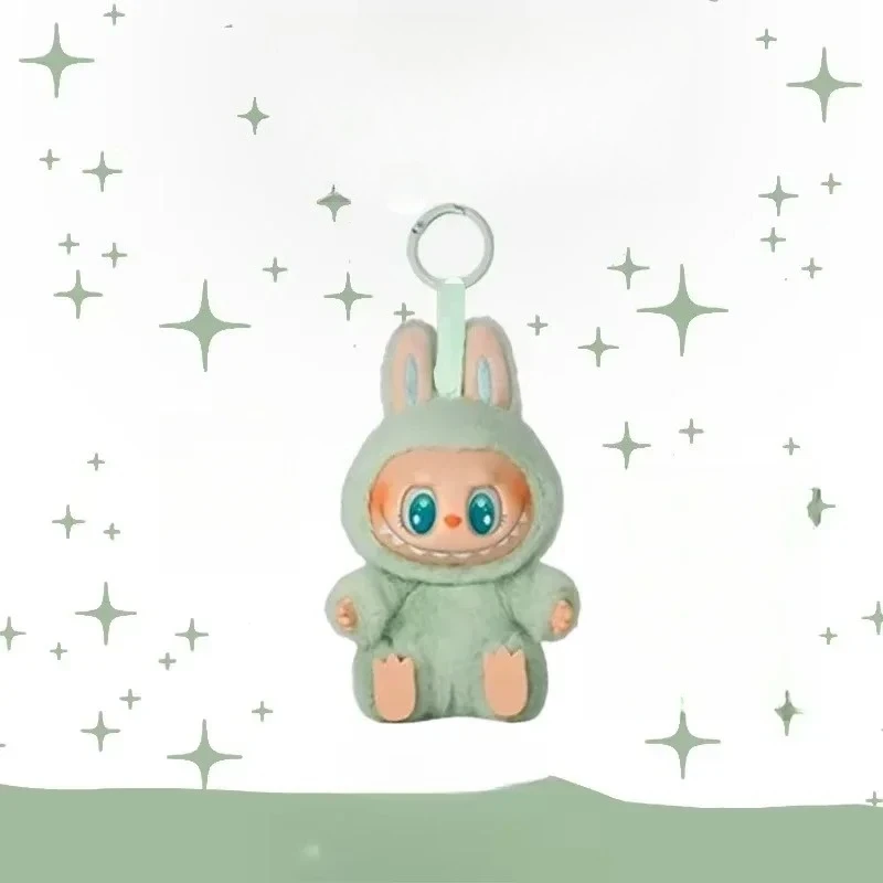 Cute For Labubu The Monsters Doll Blind Box Heart-Moving Macaron Mokoko Anime Figures Guess Bag Hanging Pendant Gift