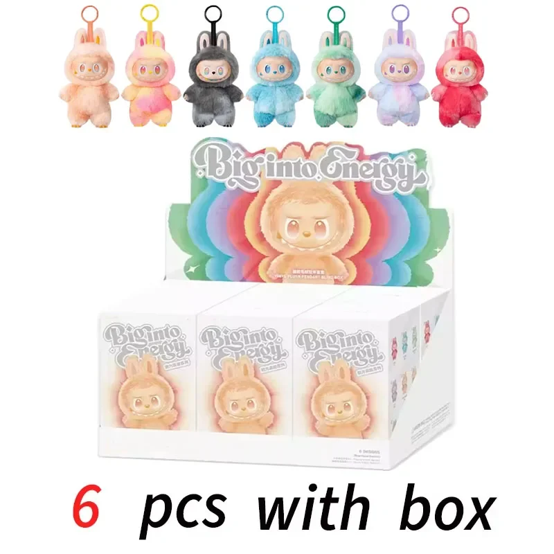 Suitable for LabubuV3 series heartbeat macaron enamel blind box PVC figurine table decoration cute doll children's birthday gift