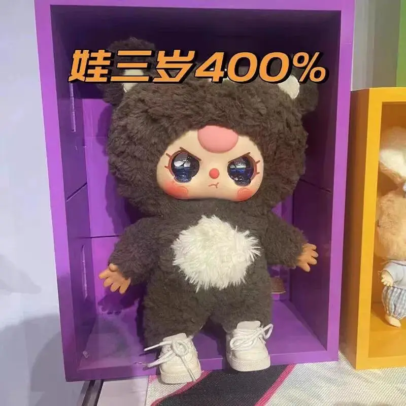 Baby Three 400% Blind Box Guessing Package Trendy Desktop Decor Soft Sofa Surprise Mysterious Box Cute Doll Kids Birthday Gift Baby Three 400% Blind Box Guessing Package Trendy Desktop Decor Soft Sofa Surprise Mysterious Box Cute Doll Kids Birthday Gift