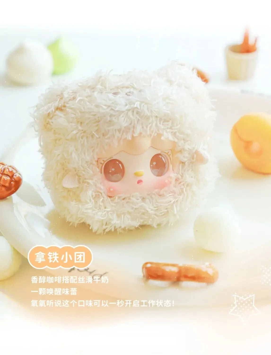 Oxygen Yooki V9 Little Bear Plush Blind Box Series Cute Backpack Pendant Desktop Exquisite Doll Toy Decoration Mystery Box Gifts Oxygen Yooki V9 Little Bear Plush Blind Box Series Cute Backpack Pendant Desktop Exquisite Doll Toy Decoration Mystery Box Gifts