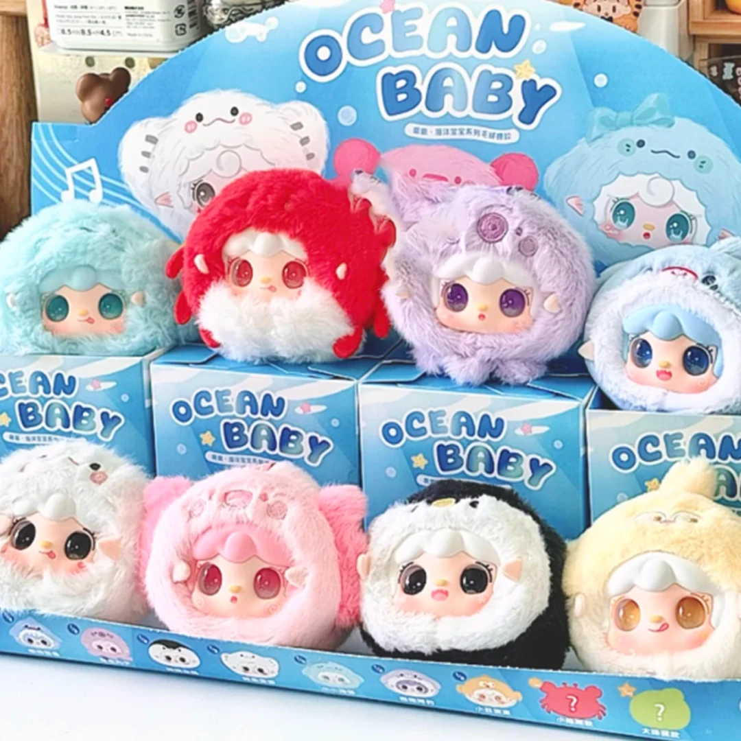 Yooki V6 Ocean Baby Series Cute Blind Box Mysterious Box Desktop Decoration Backpack Accessories Plush Surprise Beautiful Gift Yooki V6 Ocean Baby Series Cute Blind Box Mysterious Box Desktop Decoration Backpack Accessories Plush Surprise Beautiful Gift