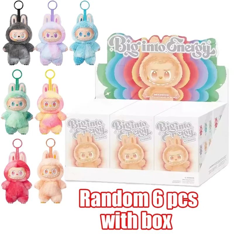 Labubu The Monsters V3 Series Blind Teddy Box, Vinyl Base Toy, Animated Characters, Mysterious Surprise Box, Keychain, Children' Labubu The Monsters V3 Series Blind Teddy Box, Vinyl Base Toy, Animated Characters, Mysterious Surprise Box, Keychain, Children'
