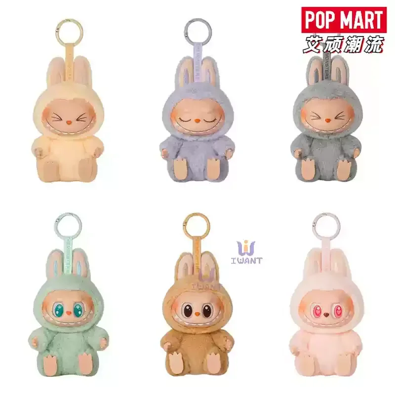 Labubu Authentic Sitting Banquet Vinyl Face 2.0 Series Pendant Doll Home Decoration Keychain Series Model Children's Toy Gift Labubu Authentic Sitting Banquet Vinyl Face 2.0 Series Pendant Doll Home Decoration Keychain Series Model Children's Toy Gift