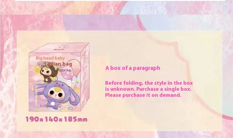 Baby Three Big Head Baby Zipper Bag Series Blind Box Desktop Exquisite Decoration Plush Doll Creative Fun Mysterious Box Gift Baby Three Big Head Baby Zipper Bag Series Blind Box Desktop Exquisite Decoration Plush Doll Creative Fun Mysterious Box Gift