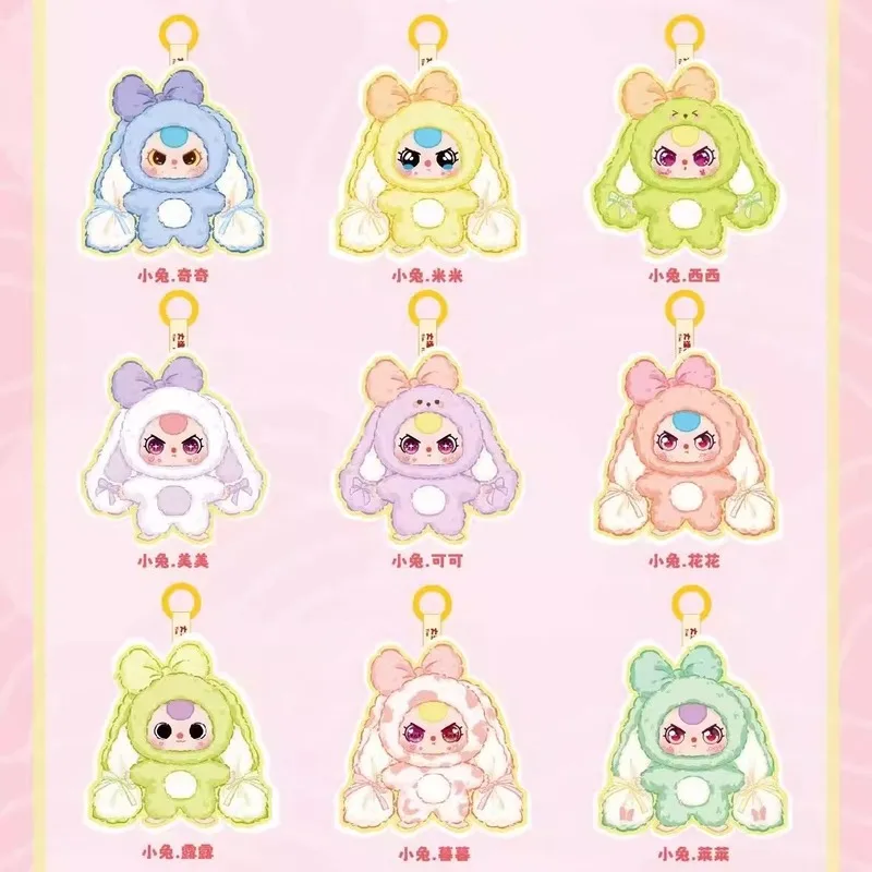 Cute Spot Baby Three Three Year Old Rabbit Returns Plush Blind Box Baby Three Ornaments Doll Baby Girl Gift Cute Exquisite Cute Spot Baby Three Three Year Old Rabbit Returns Plush Blind Box Baby Three Ornaments Doll Baby Girl Gift Cute Exquisite