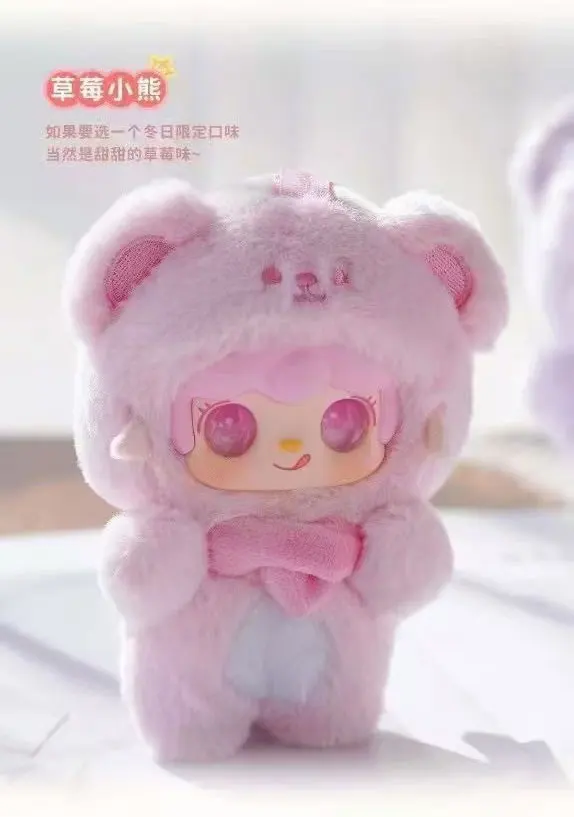 New Yooki V4 Take A Bite Of Bear Series Blind Box Vinyl Doll Gift Dolls Bag Pendant Mystery Box Surprise Girl Christmas Present New Yooki V4 Take A Bite Of Bear Series Blind Box Vinyl Doll Gift Dolls Bag Pendant Mystery Box Surprise Girl Christmas Present