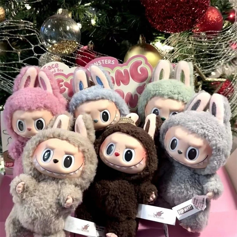 Cute Labubu Plush Doll Keychain The Monsters Box Toy New Vinyl Doll Kawaii Backpack Pendant Decoration and Protective Case Gifts