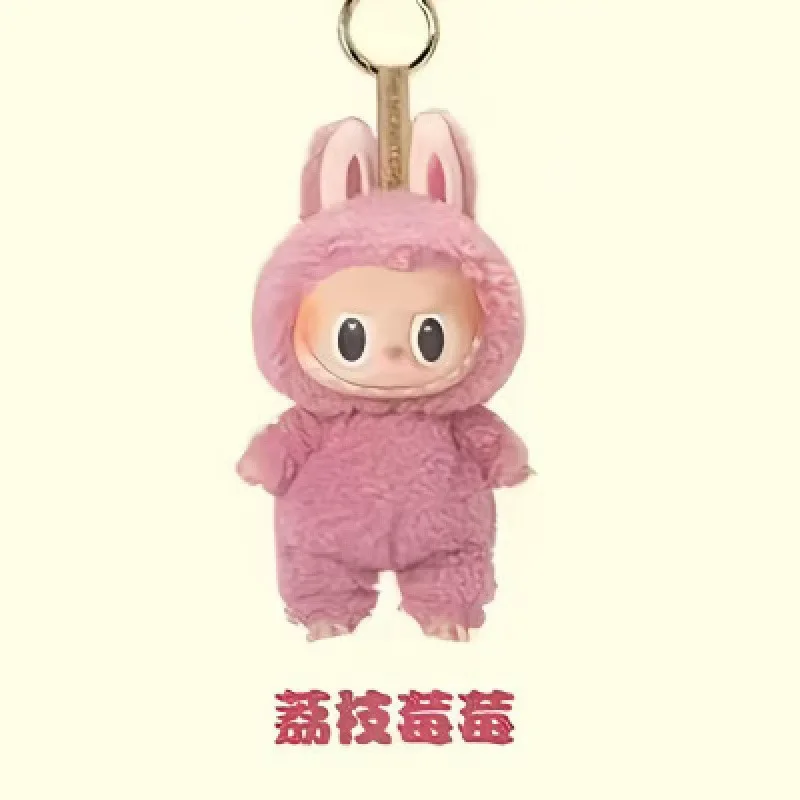 17cm Labubu Panda Mentor Series Blind Box Vinyl Doll Trendy Ornament  Keychain Collected 1:1 Replica High Qualitybirthday Gift