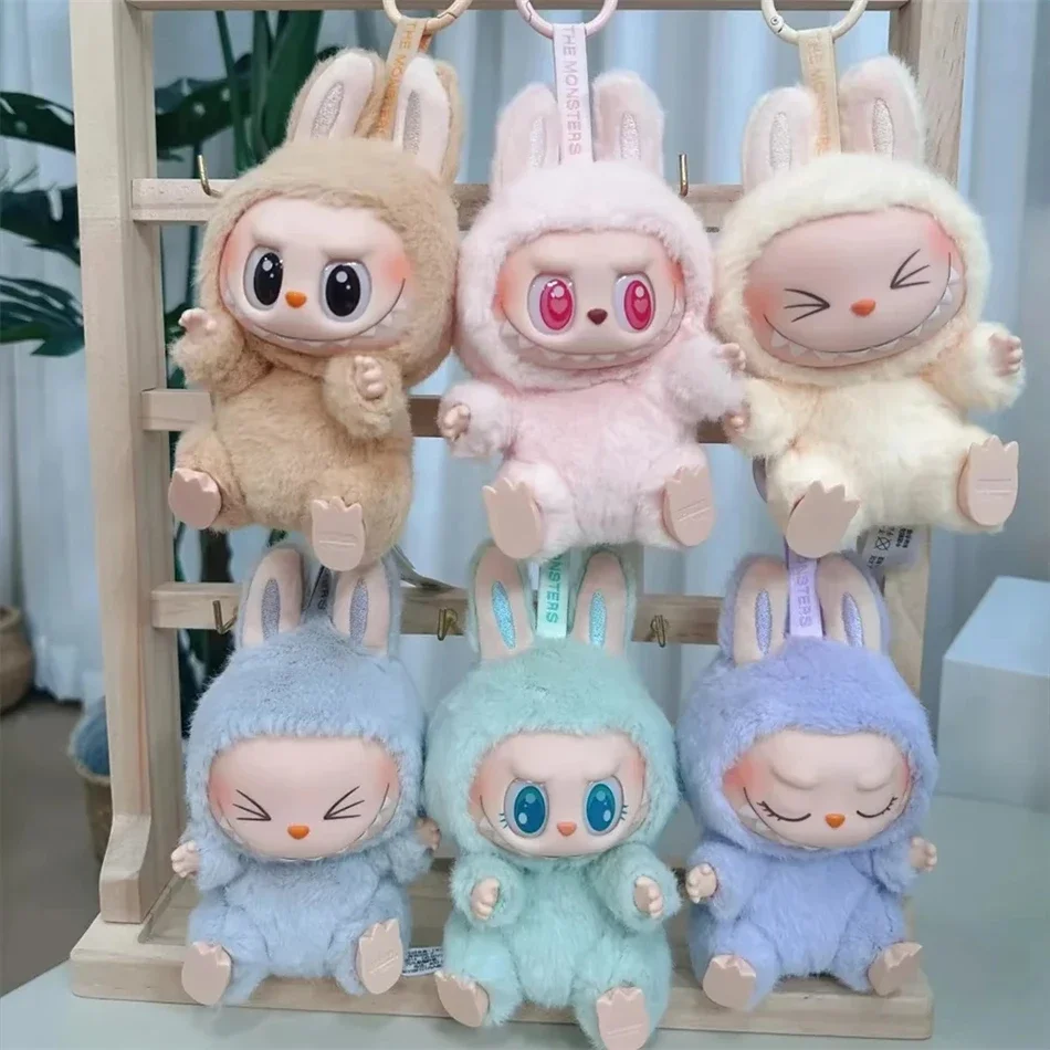 Cute Labubu Plush Doll Keychain The Monsters Box Toy New Vinyl Doll Kawaii Backpack Pendant Decoration and Protective Case Gifts