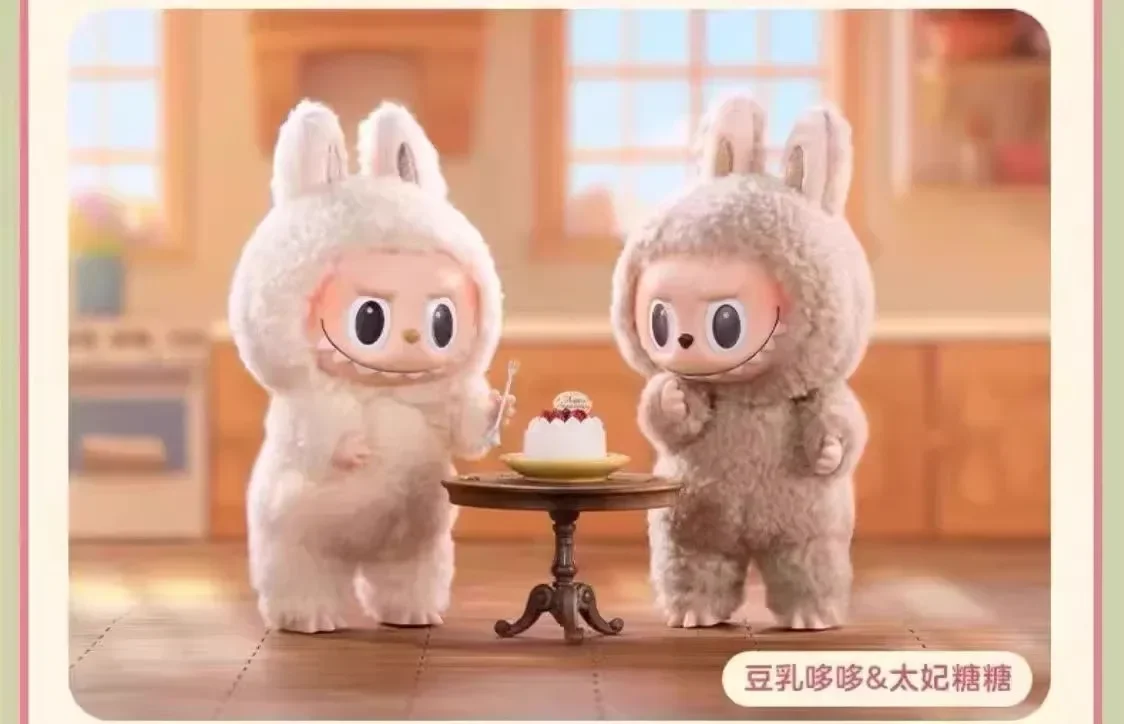 New High Quality Macaron 2 The Monsters Labubu Sitting Party Vinyl Plush Blind Box Decorative Surprise Box Doll Collection Gift