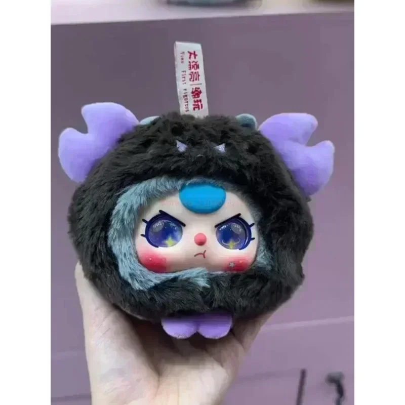 Baby Three Twelve Constellations Plush Blind Box Tide Bag Decorative Pendant Mystery Box Kawaii Doll Surprise Toy Christmas Gift Baby Three Twelve Constellations Plush Blind Box Tide Bag Decorative Pendant Mystery Box Kawaii Doll Surprise Toy Christmas Gift