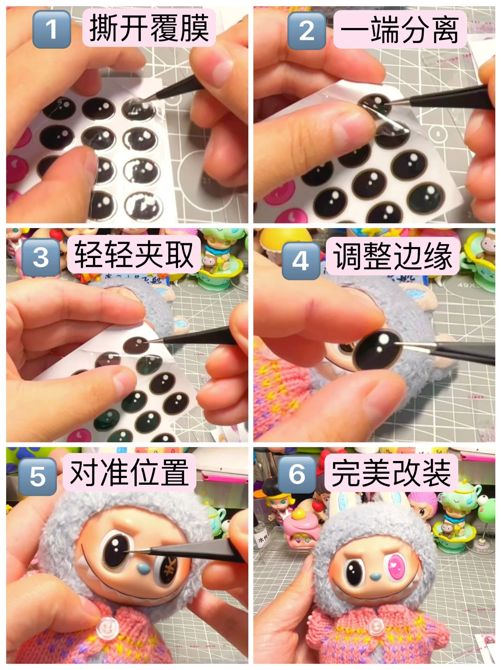 17cm Labubu V1v2 Custom Gorgeous And Exquisite Eye Stickers Eyelash Stickers Vinyl Dolls Makeup Diy Tools Accessories 17cm Labubu V1v2 Custom Gorgeous And Exquisite Eye Stickers Eyelash Stickers Vinyl Dolls Makeup Diy Tools Accessories