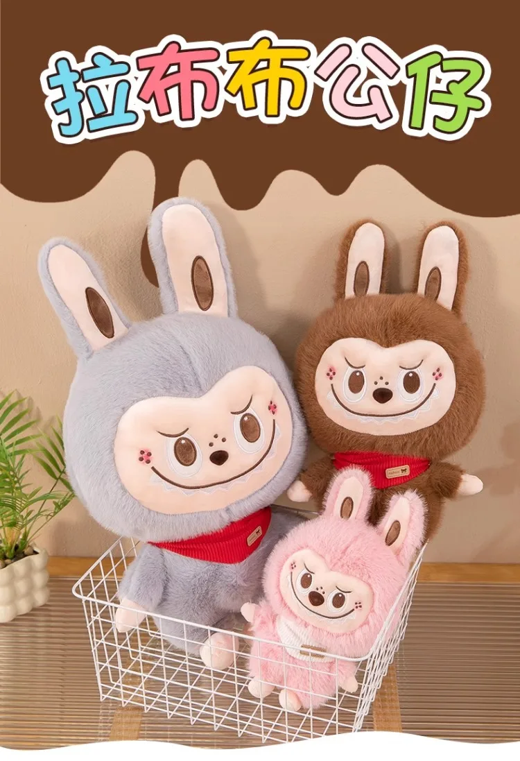 25CM Rabbit Labubu Plush Toy Cartoon Cute Cloth Doll Accompany Sleeping Plush Pillow Doll Birthday Gift Home Decor Plushie Toy 25CM Rabbit Labubu Plush Toy Cartoon Cute Cloth Doll Accompany Sleeping Plush Pillow Doll Birthday Gift Home Decor Plushie Toy