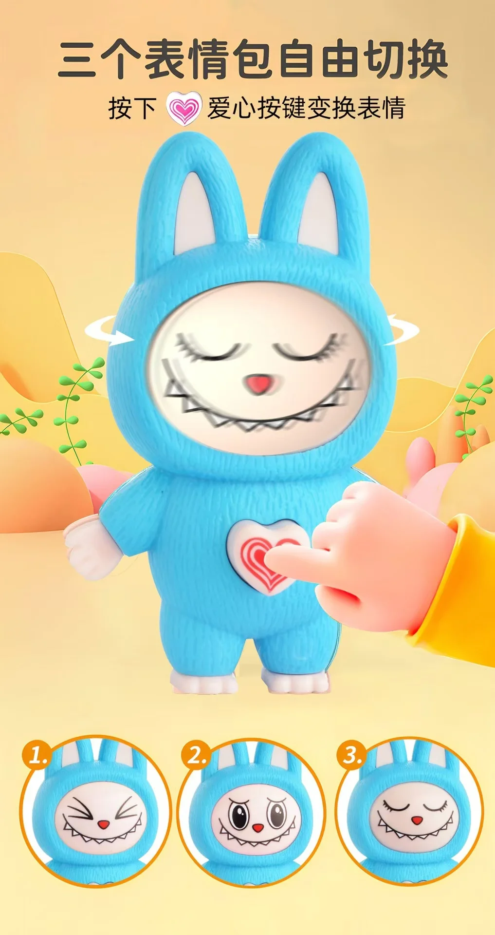 New labubu cartoon Q version face-changing doll keychain backpack toy ornaments decompression gift for boys and girls kawaii New labubu cartoon Q version face-changing doll keychain backpack toy ornaments decompression gift for boys and girls kawaii