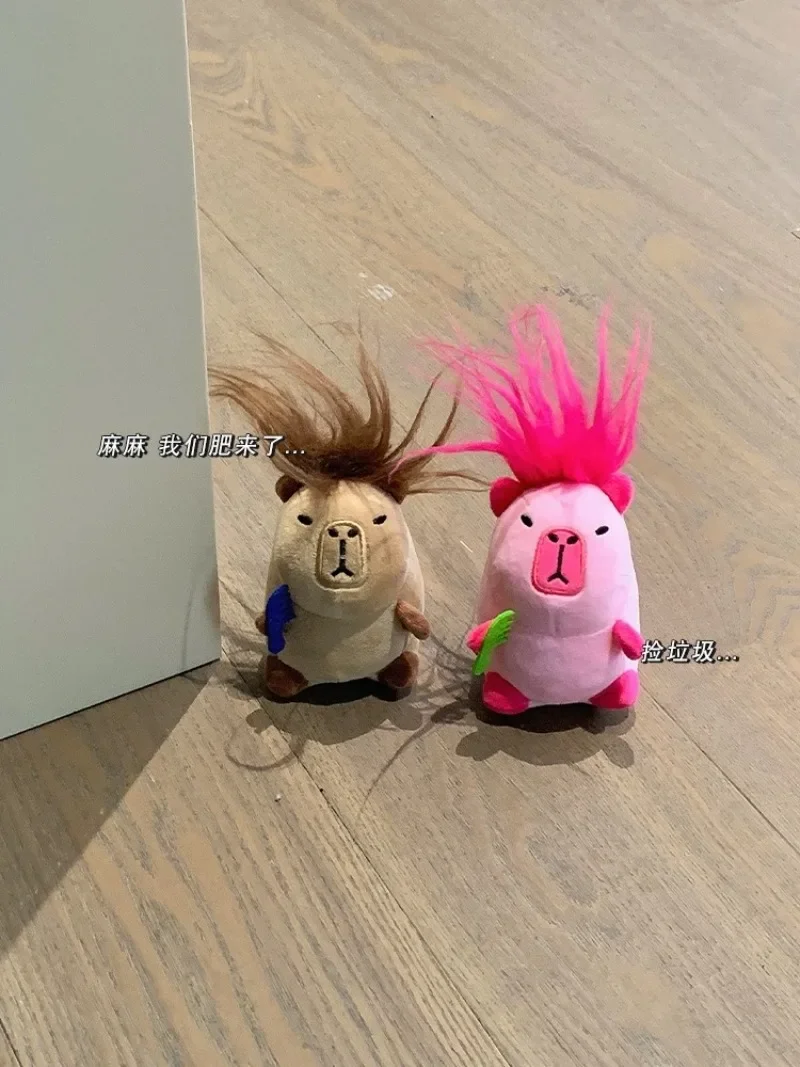 1-20PCS Kawaii Keychain Plush Pendant Explosive Kapybara Plush Pendant Keychain Toys Bag Pendant Doll Car Decoration Doll 1-20PCS Kawaii Keychain Plush Pendant Explosive Kapybara Plush Pendant Keychain Toys Bag Pendant Doll Car Decoration Doll