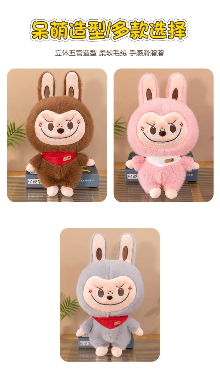 25CM Rabbit Labubu Plush Toy Cartoon Cute Cloth Doll Accompany Sleeping Plush Pillow Doll Birthday Gift Home Decor Plushie Toy 25CM Rabbit Labubu Plush Toy Cartoon Cute Cloth Doll Accompany Sleeping Plush Pillow Doll Birthday Gift Home Decor Plushie Toy