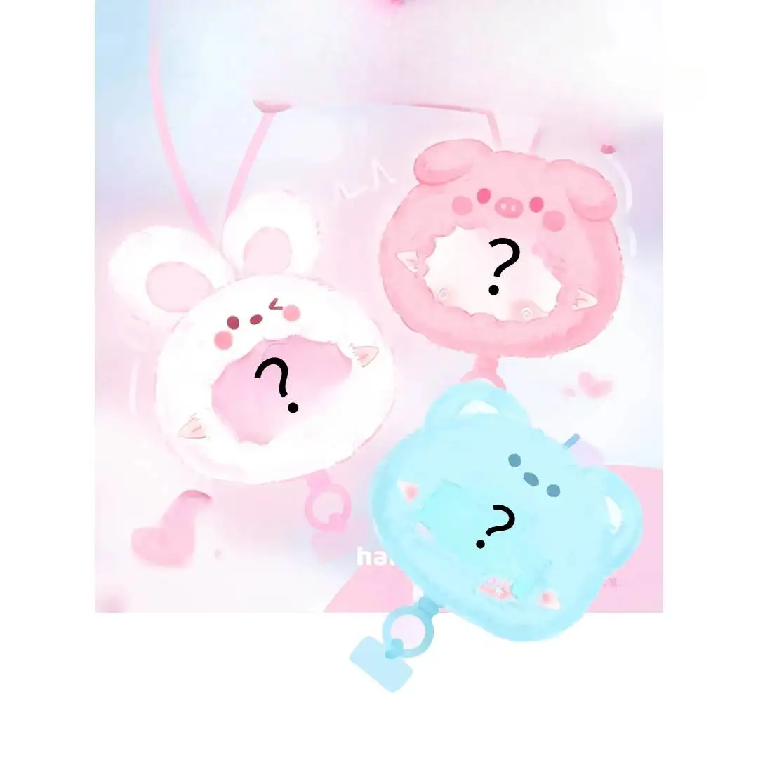 Yooki V7 Mobile Phone Lanyard Blind Box Mystery Box Tidal Game Pendant Doll Pendant Toy Plush Toy Fashion Toy Cute Surprise Gift Yooki V7 Mobile Phone Lanyard Blind Box Mystery Box Tidal Game Pendant Doll Pendant Toy Plush Toy Fashion Toy Cute Surprise Gift
