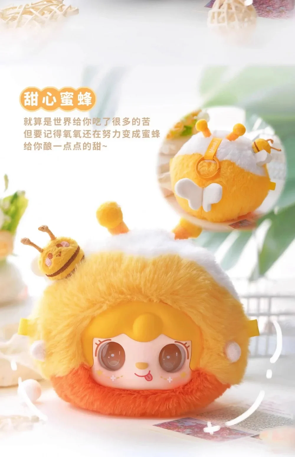 Yooki Cute Mix Pass Series Dolls Blind Box Mystery Box Toys Cute Action Anime Figure Kawaii Model Gift Yooki Cute Mix Pass Series Dolls Blind Box Mystery Box Toys Cute Action Anime Figure Kawaii Model Gift