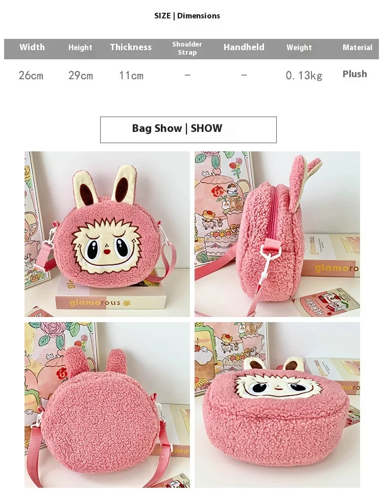 Labu Crossbody Bag Cartoon Backpack Doll Change Plush Bag Children'S Backpack Cartoon Bag Shoulder Bag Handbag Girl Gift Labu Crossbody Bag Cartoon Backpack Doll Change Plush Bag Children'S Backpack Cartoon Bag Shoulder Bag Handbag Girl Gift