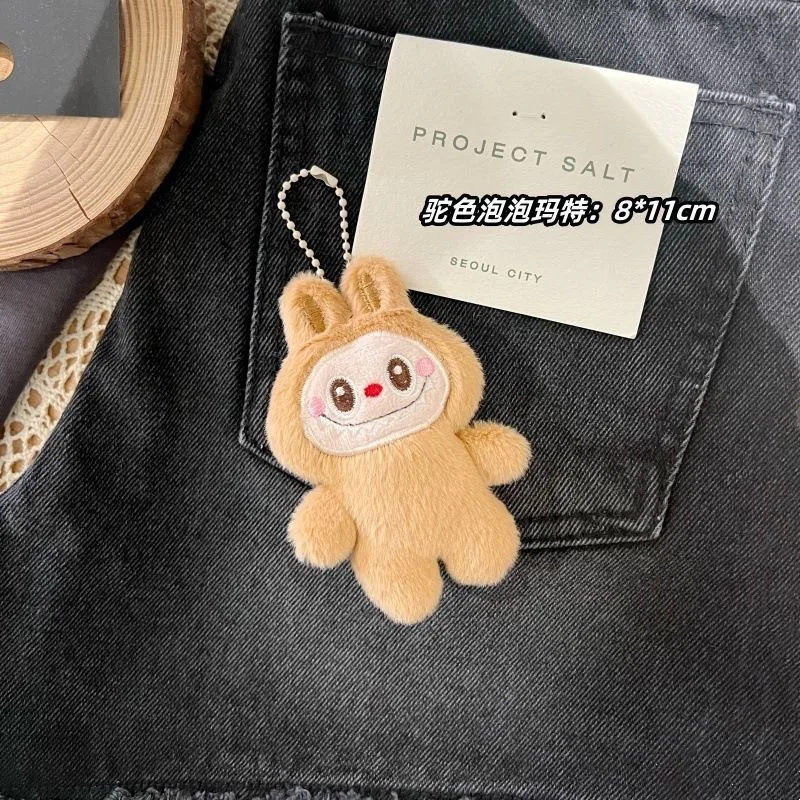 LABUBU New Monster Plush Key Chain Bag Decoration Accessories Plush Doll Bag Pendant Decoration Keychain Women Girls Gifts LABUBU New Monster Plush Key Chain Bag Decoration Accessories Plush Doll Bag Pendant Decoration Keychain Women Girls Gifts