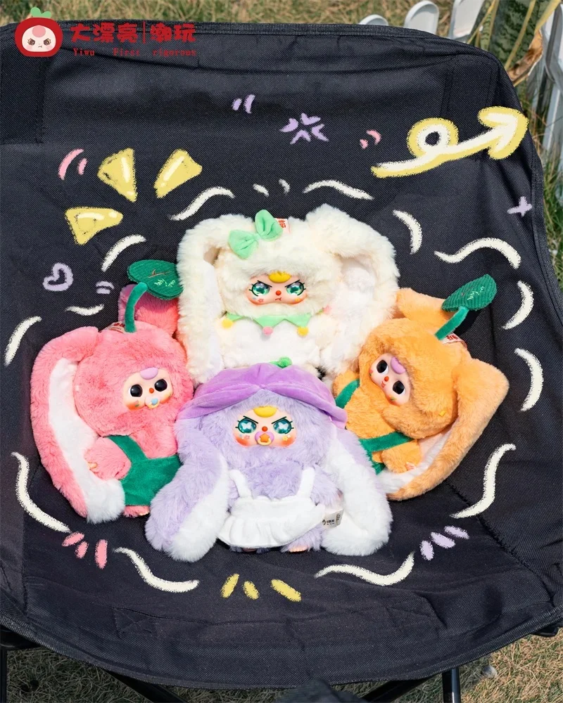 Baby Three New Blind Box Spring Where Series Plush Blind Box Super Cute Doll Bag Decoration Pendant Mysterious Box Surprise Gift Baby Three New Blind Box Spring Where Series Plush Blind Box Super Cute Doll Bag Decoration Pendant Mysterious Box Surprise Gift