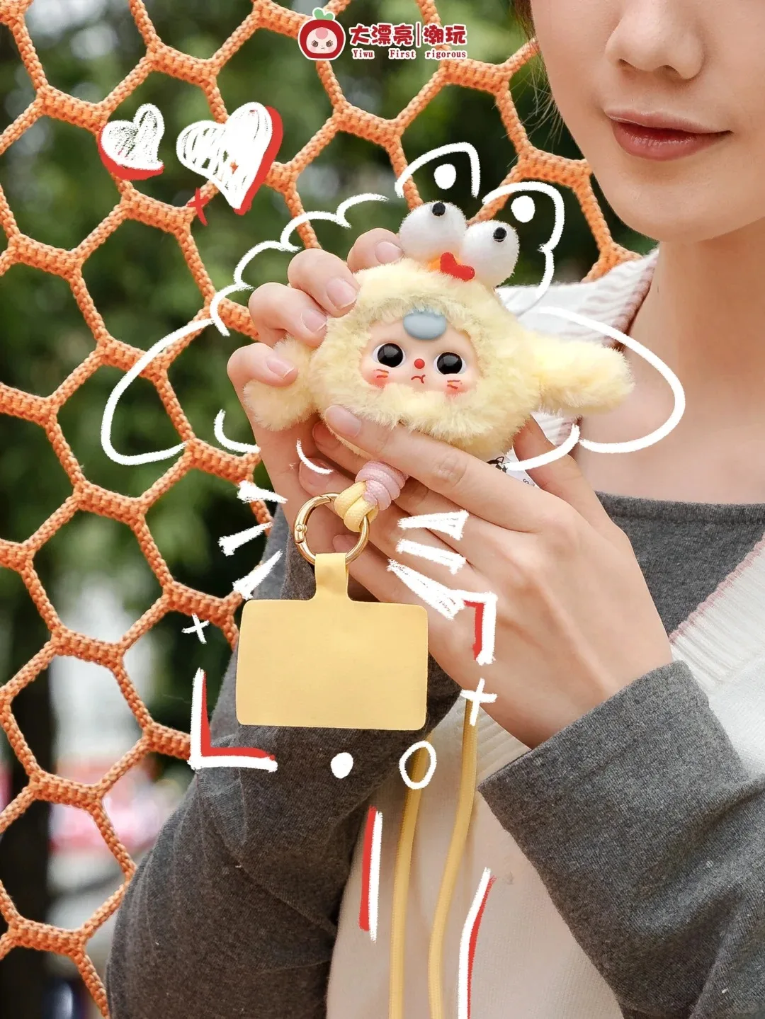 Baby Three Plush Phone Lanyard Blind Box Outdoor Cute Plush Keychain Pendant Phone Decoration Doll Trendy Toy Kid Christmas Gift Baby Three Plush Phone Lanyard Blind Box Outdoor Cute Plush Keychain Pendant Phone Decoration Doll Trendy Toy Kid Christmas Gift