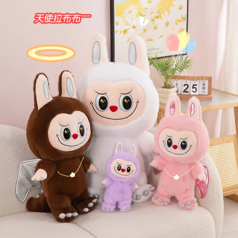 Hot Sale Monster Labubu Zimomo Angel Diy Doll Figure Vinyl Pendant Doll Model Plush Toy Pillow Room Decoration Kid Birthday Gift Hot Sale Monster Labubu Zimomo Angel Diy Doll Figure Vinyl Pendant Doll Model Plush Toy Pillow Room Decoration Kid Birthday Gift