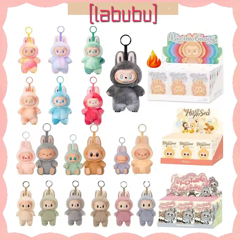 For New The Monster Labubu 3V Blind Box Series PVC Labubu Macaron Pendant Doll Monster Keychain Birthday Holiday For Kids Gift