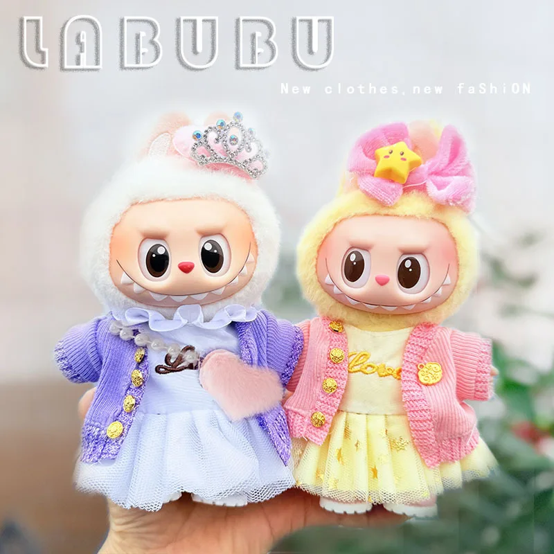 Original 17cm labubu clothes outfit Plush doll clothes Macaron Cute Clothing DIY Kid Gift Clothes Hair accessories v1v2 clothes Original 17cm labubu clothes outfit Plush doll clothes Macaron Cute Clothing DIY Kid Gift Clothes Hair accessories v1v2 clothes