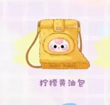 New Baby Three Mobile Bag Blind Box Series Plush Mystery Box Cute Doll Anime Figures Decorative Pendant Surprise Girl Gift Toys New Baby Three Mobile Bag Blind Box Series Plush Mystery Box Cute Doll Anime Figures Decorative Pendant Surprise Girl Gift Toys